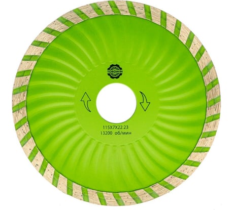 Диск алмазный TORGWIN отрезной сплошной турбо-волна по бетону и камню 115x22.2/7x1.8мм. All-over Segmented Best for Universal 106AG-11522TB_TW