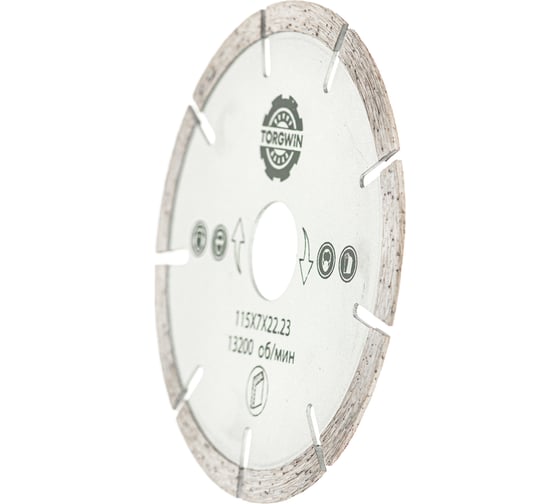 Диск алмазный сегментный 115х22.2 мм TORGWIN 106AG-11522CE_TW