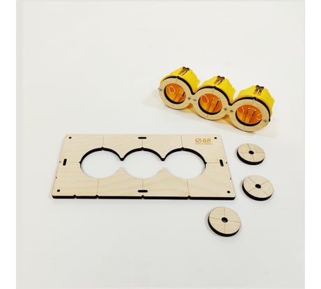 Шаблон для сверления подрозетников на 3 отверстия, 68 мм, толщина 8 мм, расстояние 71 мм РОТОР 3Shablon-v3-68