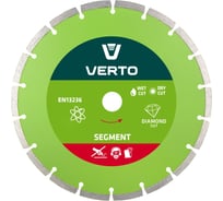 Диск алмазный 180х22.2 мм, сегментный VERTO 61H2S8