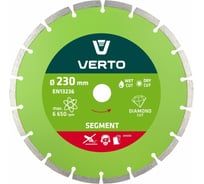 Диск алмазный 230х22.2 мм, сегментный VERTO 61H3S9_C