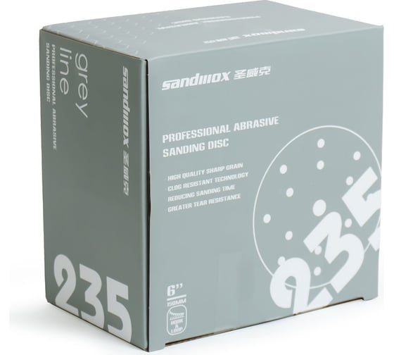 Диск шлифовальный на пленочной основе 235 Grey Zirconia Р320, 100 шт, 150 мм, 15 отверстий SANDWOX 235.150.320.15