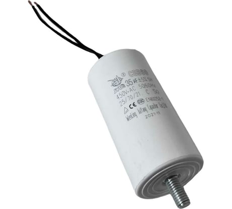 Конденсатор для компрессора Pegas pneumatic 1128