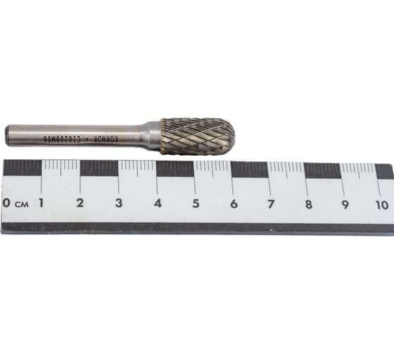 Борфреза сфероцилиндрическая C1020BM06 KORNOR 332102006