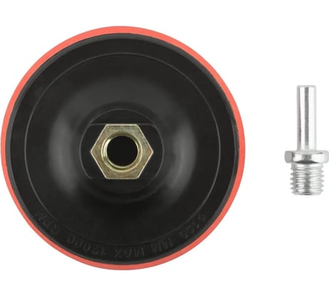 Насадка мягкая с липучкой Special 100 мм для АГШК CUTOP 76-604