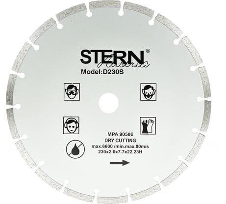 Диск алмазный TORGWIN отрезной сегмент по бетону 230x22.2/7.7x2.6мм. Stern Professional for Stone S52270