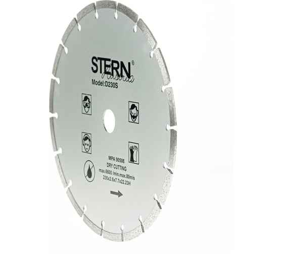 Алмазный диск отрезной по бетону Stern TGS 230x22.2xZ18/7.7x2.6мм TORGWIN S52270