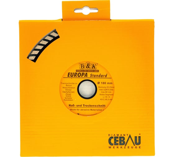 Алмазный диск турбо-волна Europa 180х2.3х6.5х22.23 мм TORGWIN 106AG-E18022TB