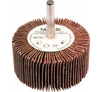 Круг шлифовальный лепестковый со шпинделем Р100, 60x30x6 мм YATO YT-83364