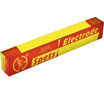 Электроды МОСЗ УОНИ 13/55 4 мм, 5 кг СпецЭлектрод 067911