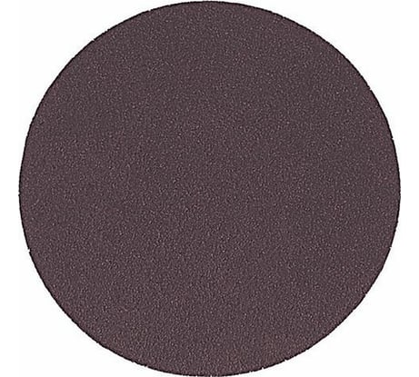 Круги шлифовальные алюминий-оксидные 125 мм, 5 шт, Р320, под липучку, без отверстий MOS 39816М