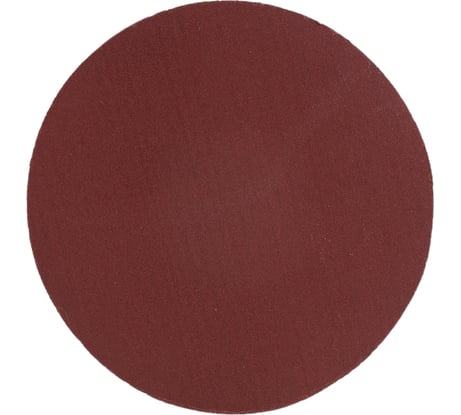 Круги шлифовальные алюминий-оксидные 125 мм, 5 шт, Р400, под липучку, без отверстий MOS 39817М