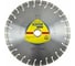 Диск алмазный DT SUPRA DT600G 230x2.6x22.2 мм Klingspor 325162 1