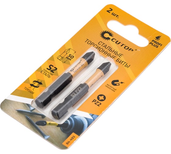 Набор торсионных бит Profi Plus 2 шт, PZ2, 50 мм CUTOP 84-493