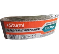 Шлифлента универсальная 5 шт, 75х533 мм, P120, х/б ткань для ЛШМ Sturm 9010-B75X533-120-5