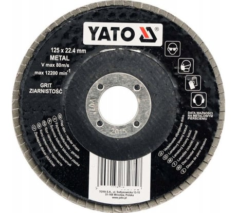 Круг лепестковый тарельчатый 125 мм, Р40, выпуклый YATO YT-83292