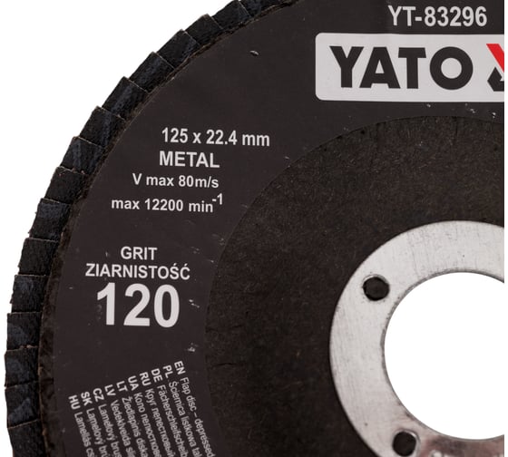 Круг лепестковый тарельчатый 125 мм, Р120, выпуклый YATO YT-83296