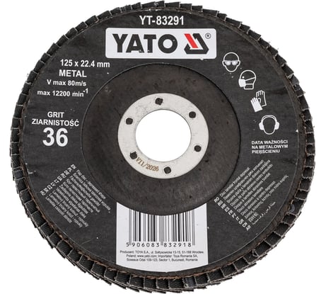 Круг лепестковый тарельчатый 125 мм, Р36, выпуклый YATO YT-83291