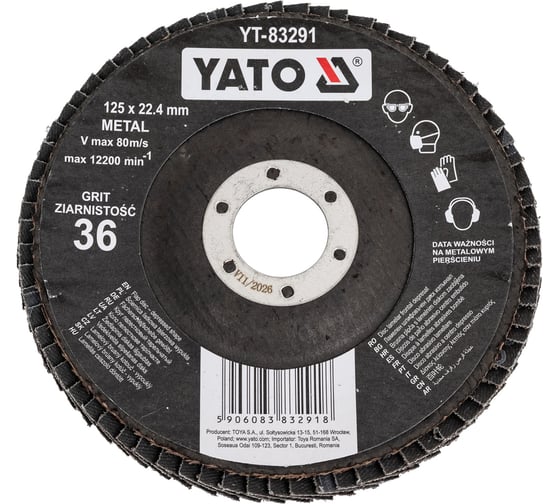 Круг лепестковый тарельчатый 125 мм, Р36, выпуклый YATO YT-83291