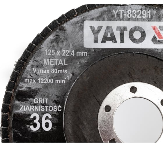 Круг лепестковый тарельчатый 125 мм, Р36, выпуклый YATO YT-83291