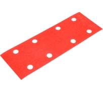 Абразивный материал в полосках на пластиковой основе 50 шт, 70x198 мм, 8 отверстий, P320 BETACORD 408.0320