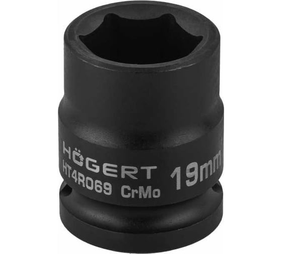 Головка торцевая ударная шестигранная 19 мм, 1/2", DIN 3121, CrMo HOEGERT TECHNIK HT4R069 1