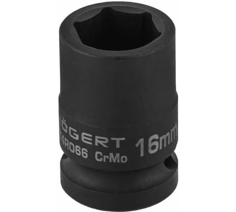 Головка торцевая ударная шестигранная 16 мм, 1/2", DIN 3121, CrMo HOEGERT TECHNIK HT4R066