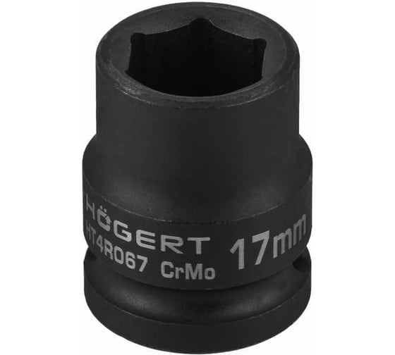 Головка торцевая ударная шестигранная 17 мм, 1/2", DIN 3121, CrMo HOEGERT TECHNIK HT4R067