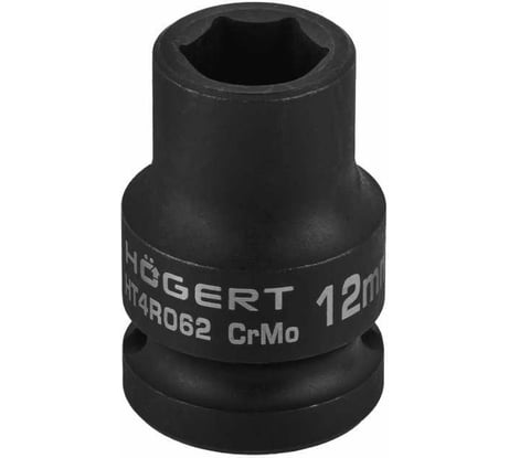 Головка торцевая ударная шестигранная 12 мм, 1/2", DIN 3121, CrMo HOEGERT TECHNIK HT4R062