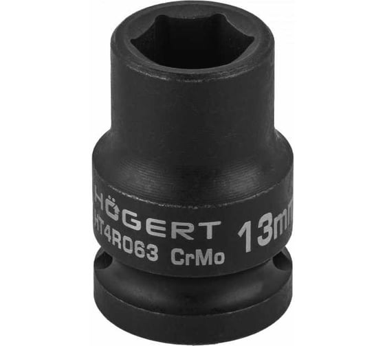 Головка торцевая ударная шестигранная 13 мм, 1/2", DIN 3121, CrMo HOEGERT TECHNIK HT4R063