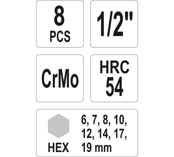 Набор ударных головок-бит YATO HEX 1/2" 8пр YT-1066 37141066 092 1