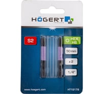 Биты ударные HEX6, 50 мм, сталь S2, 2 шт HOEGERT TECHNIK HT1S178