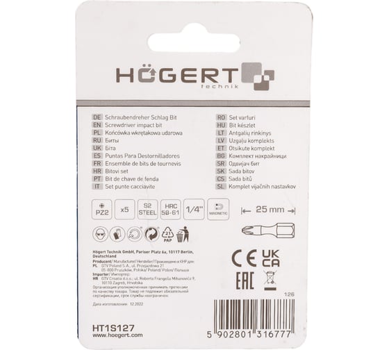 Биты ударные PZ2, 25 мм, сталь S2, 5 шт HOEGERT TECHNIK HT1S127