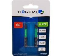 Биты ударные PZ2, 50 мм, сталь S2, 2 шт HOEGERT TECHNIK HT1S157