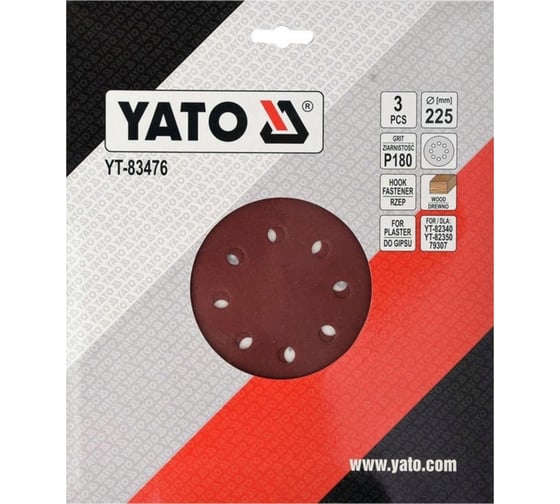Набор шлифовальных кругов на липучке 3 шт, 225 мм, Р180, 8 отверстий YATO YT-83476
