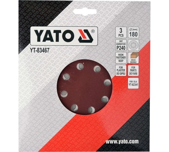 Набор шлифовальных кругов на липучке 3 шт, 180 мм, Р240, 8 отверстий YATO YT-83467