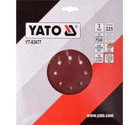 Набор шлифовальных кругов на липучке 3 шт, 225 мм, Р240, 8 отверстий YATO YT-83477
