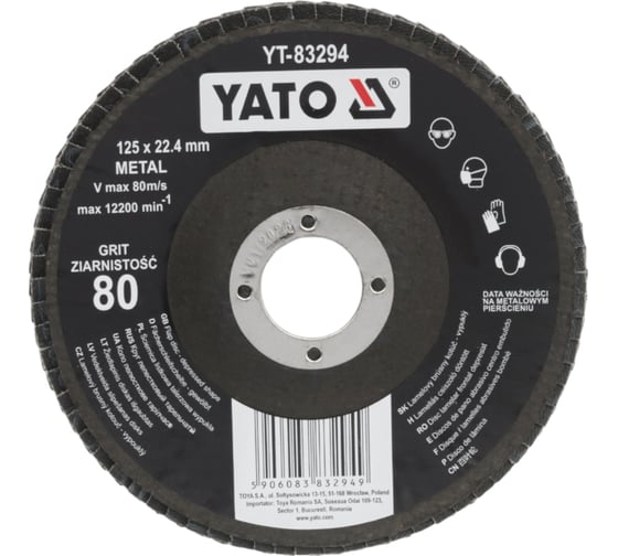 Круг лепестковый тарельчатый 125 мм, Р80, выпуклый YATO YT-83294