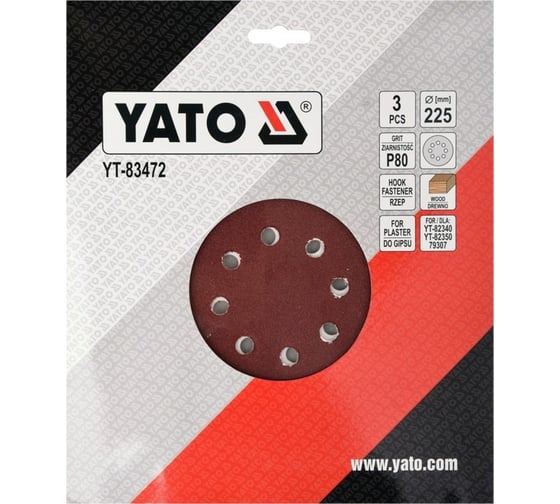 Набор шлифовальных кругов на липучке 3 шт, 225 мм, Р80, 8 отверстий YATO YT-83472