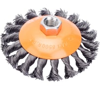 Кордщетка коническая 115 мм, витая жесткая проволока для УШМ Bohrer 36400115