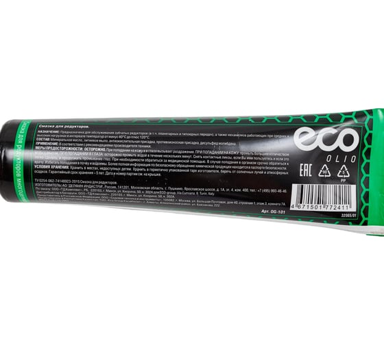 Смазка многоцелевая для редукторов 100 г ECO OG-101