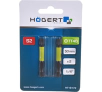 Биты ударные Т40, 50 мм, сталь S2, 2 шт HOEGERT TECHNIK HT1S172