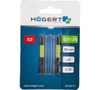 Биты ударные Т35, 50 мм, сталь S2, 2 шт HOEGERT TECHNIK HT1S171