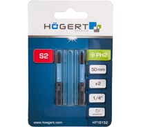 Биты ударные PH2, 50 мм, сталь S2, 2 шт HOEGERT TECHNIK HT1S152