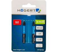 Биты ударные PH3, 50 мм, сталь S2, 2 шт HOEGERT TECHNIK HT1S153
