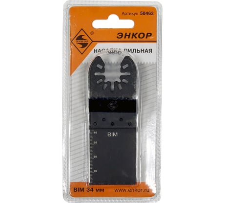 Насадка пильная (32.5 мм; HSS) для МФЭ-260 Энкор 50463