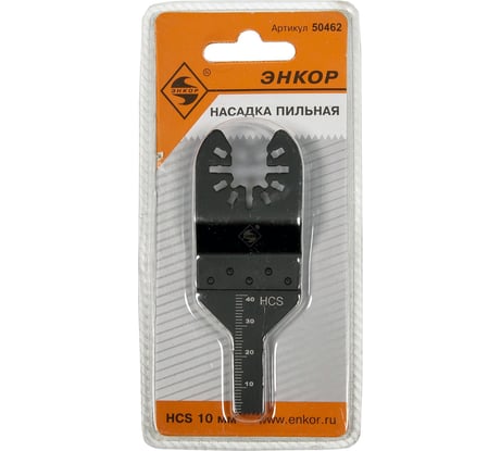 Насадка пильная (10 мм; HСS) для МФЭ-260 Энкор 50462