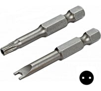 Набор бит Spanner № 4, 5, 6 (50 мм) Wolfcraft 1265000