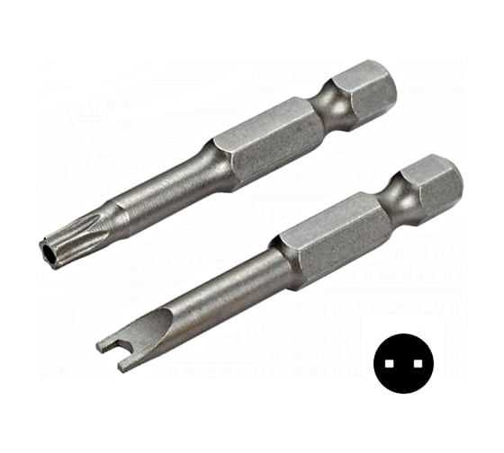 Набор бит Spanner № 4, 5, 6 (50 мм) Wolfcraft 1265000