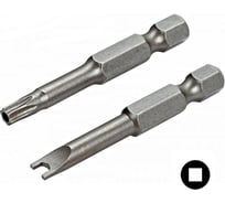 Набор бит Square Plus № 1, 2, 3 (50 мм) Wolfcraft 1266000